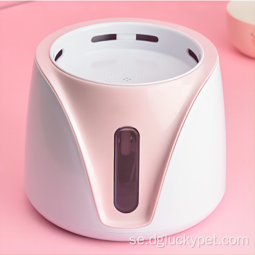 Nyaste PET Smart Wireless Pet Water Dispenser